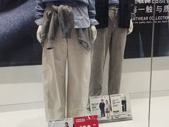 -优衣库(广州番禺万达广场店)