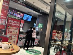 -肯德基(青年路店)