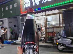 -鲁C·尚小炉·淄博烧烤(市北店)