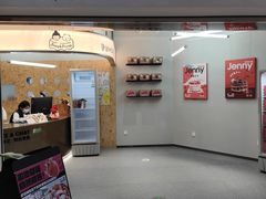 -静宜和她的朋友(星海广场店)
