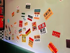 -叁拾壹丨浮世绘x壹拾叁沉浸演绎剧场