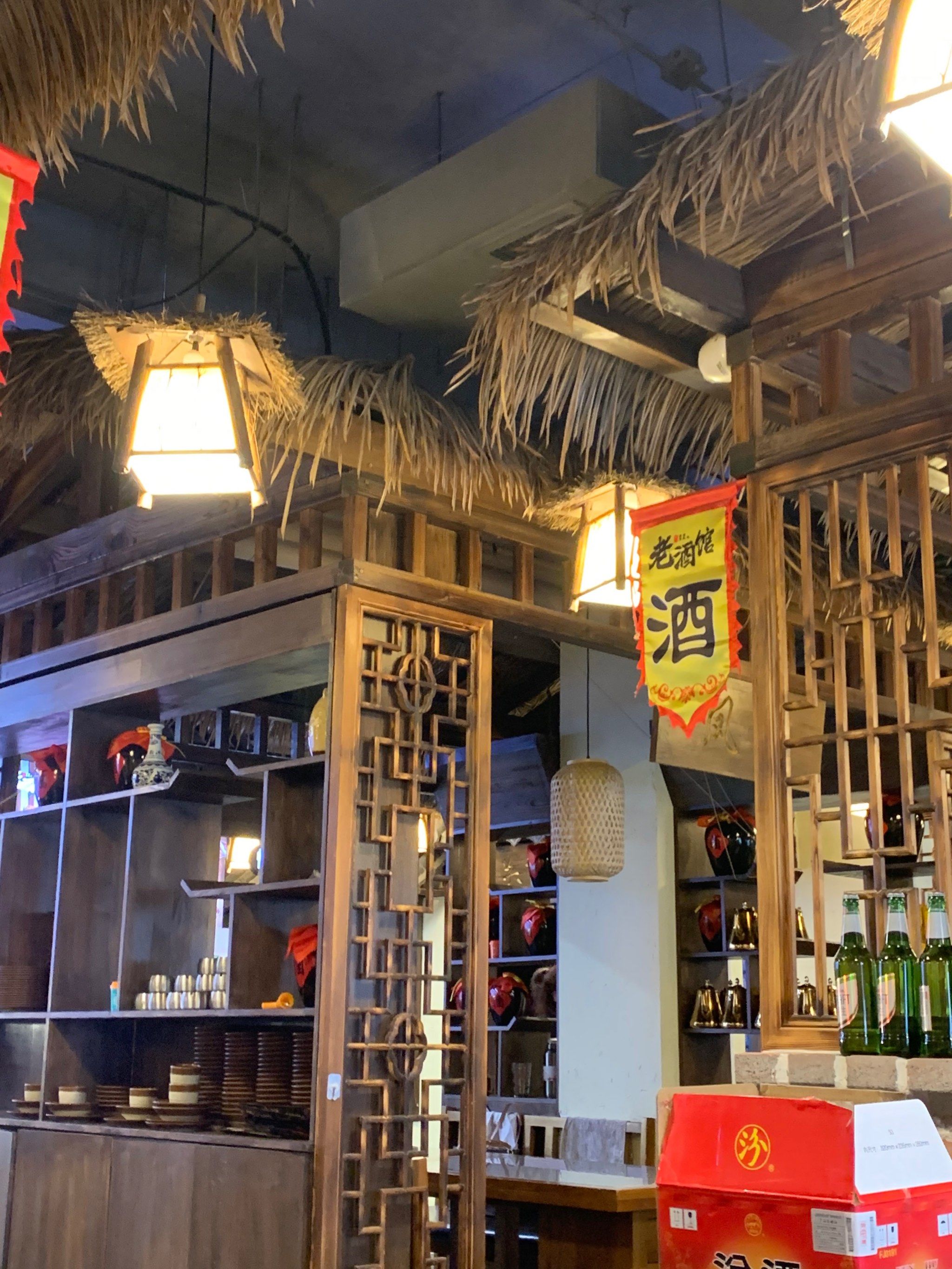 有味道的老酒馆