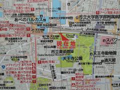 -天王寺公园