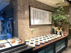 -新荣记(椒江店)