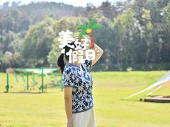 -黄陂区野村谷景区