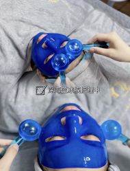 -Cream88颜皮肤管理中心