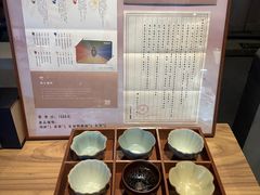 -长春堂顺时而饮(前门店)