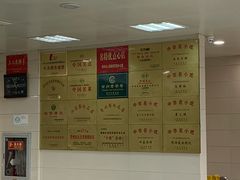 -常州糕团店(北大街新世纪商城店)