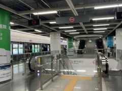 -松岗(地铁站)