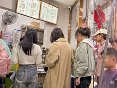 -张飞木薯羹(金鱼巷店)