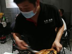 -本炙炭烤·蒲烧活鳗料理店(金沙洲店)