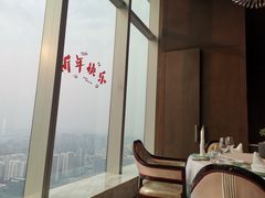 -运·中餐厅(成都华尔道夫酒店)