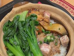 -华记煲仔华·煲仔饭(三元里万科里店)