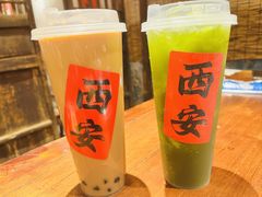-袁山山重庆火锅(丈八北路店)