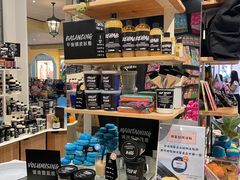-LUSH(威尼斯人店)