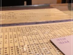 -西单翅酷(西单店)