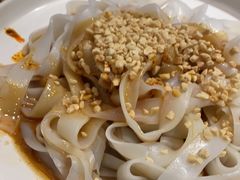 -老九圆山西面馆(CBD店)