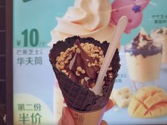 -麦当劳(龙湖时代天街店)