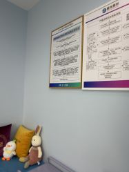 -烟台曙光医疗美容医院