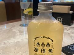 -渔语鱼新川菜Bistro(万象天地店)