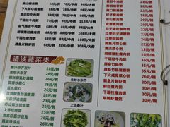 -南记食粥坊·宵夜大排档(莲花总店)