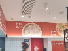 -回味鸭血粉丝汤(砂之船店)