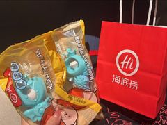 -海底捞火锅(国奥村店)