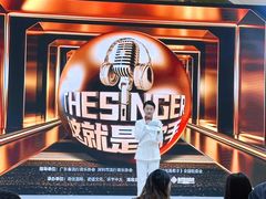 -光启城时尚购物中心