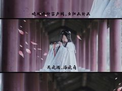 -孙武文化园-停车场