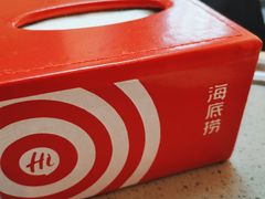-海底捞火锅(东方时代广场店)