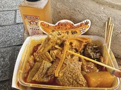 -老day牛杂(官也街总店)