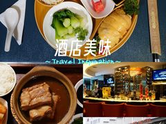 -花园咖啡厅(厦门美丽华大酒店)
