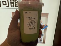 -卡旺卡(滁州万达广场店)