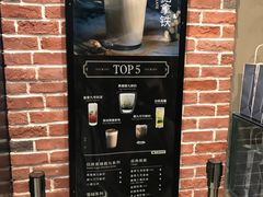 -鹿角巷The Alley(龙湖天街店)