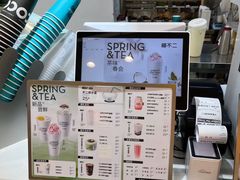 -椰不二(成都来福士广场店)