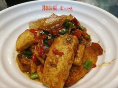 -湘当爱·鲜煮现炒(松岗立业路店)
