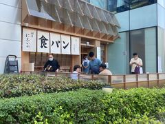 -银座仁志川·生吐司专门店(香港广场店)