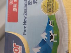-GranVida生活超市(海信广场店)