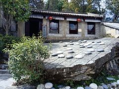 -天龙八部武侠城