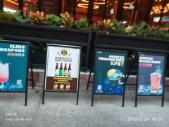 门面-HIB HUB公社(解放西路店)