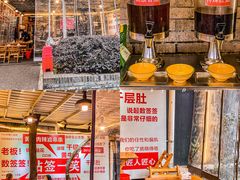 -拈签一笑黄牛肉辣卤串串