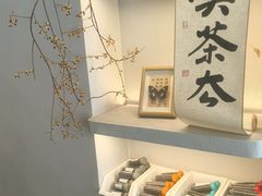 -溯洄咖啡VORTEX COFFEE
