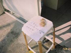 -浆木咖啡馆(湘子庙街店)