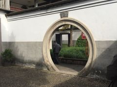 -蒋氏故居