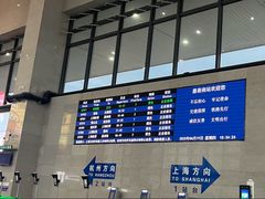 -嘉善南站