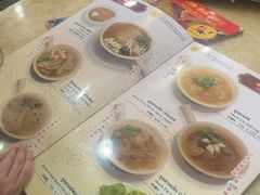 -中国城银都鱼翅酒楼