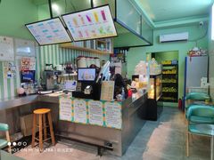 -一些柠檬一些茶(西村店)