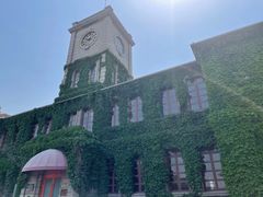 -半岛1919创意园区