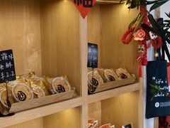 -上谷工坊(悦达广场店)