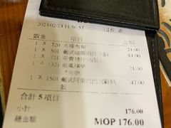 -番茄屋葡式美食(总店)